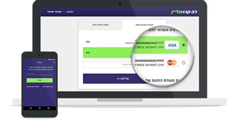 rav-kav smart card|rav kav pay online.